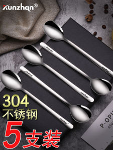 Large Size Stainless Steel 304 Spoons Korean Style Long Handle Utensils Set Creative Cute Adult Spoons Household Children Soup Spoon