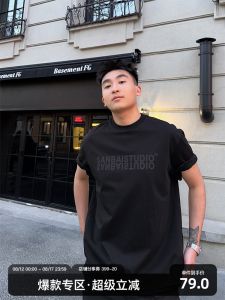 เสื้อยืดคอกลมแขนสั้นหลวมๆ สีดำ ลายพิมพ์ SANBAI สำหรับผู้ชาย ทรงหลวมๆ สไตล์อเมริกัน ระบายอากาศได้ดี ใส่สบายในฤดูร้อน