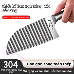 GANGWO | Commercial Wavy Edge Multifunction Stainless Steel Cutter