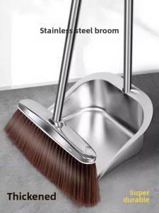 CHUSHE | Stainless Steel Thickened Broom and Dustpan Set for Indoor/Outdoor Use