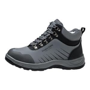 DINGGU | Wool High-top Cotton Boots Warmth Protection Safety