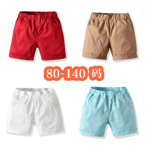 Casual Short Pants for Boys 80-140 Cm Multicolor Red Summer New Style Kids Clothing Cotton 90% Polyester 10% Elastic Fiber