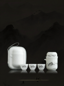 JIXIANSHENG | Portable Travel Tea Set