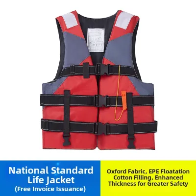 Safe Professional Kids Buoyancy Vest