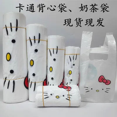 Thickened Cartoon Plastic Shopping Bag Vest Convenient Food Packaging Bag Gift Bag Eco-friendly Carry-home Bag for Supermarket