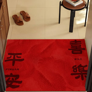 BEIAISI | Non-slip Durable Red Festive Door Mat