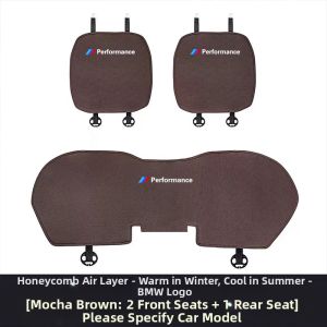 Car Seat Cushion Modifier for BMW Models Breathing and All-Season