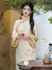 Vintage Furry-Collar Cotton-Padded Chinese-Style Modern Long Cheongsam