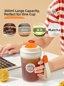 WODEBAIHUI | Microwavable Portable Breakfast Cup