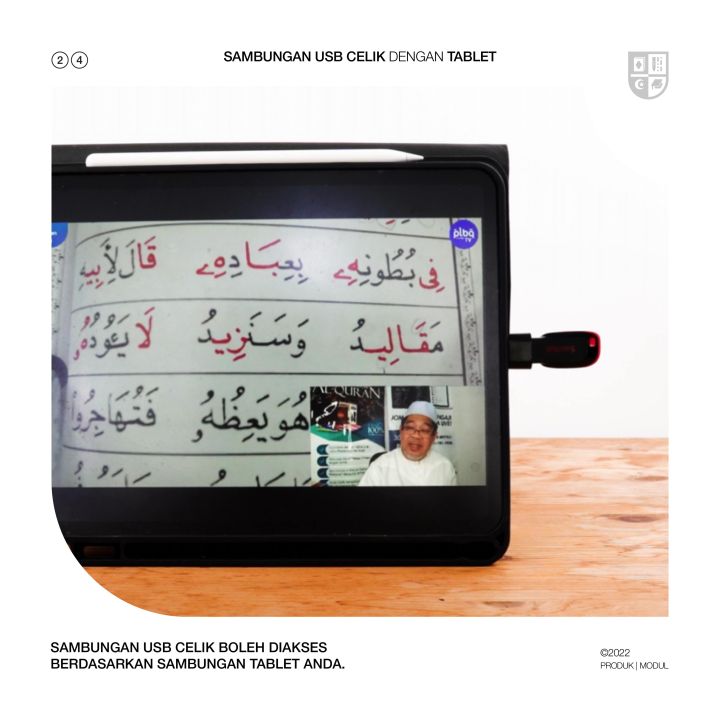 Pakej%20Celik%20Iqra%20-%20Cucuk,%20dengar%20&%20Tiru!%20Kuasai%20ilmu%20asas%20mengaji%20al-Quran%20-%20Image%205