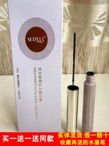 Long-Lasting Waterproof Sweat-Proof Non-Smudging Sedell Eyelash Mascara Thin Brush Head for Curling And Lengthening Lashes