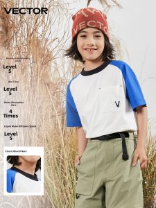 VECTOR | Quick Drying Children Sport Half Sleeve T-Shirt