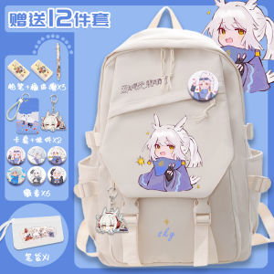 Large Capacity School Backpack for Elementary And Middle School Students Boys And Girls Cartoon Print Double Shoulder Bag