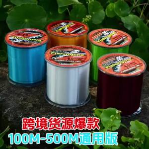 Dây Câu Cá Nylon Siêu Bền 500m Đường Kính 0.14mm-0.50mm Trong Suốt Dùng Cho Nước Ngọt & Nước Mặn