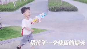 【ForeverBest】ปืนฉีดน้ำเด็ก ความจุขนาดใหญ่ ของเล่นกลางแจ้ง ปืนฉีดน้ำขนาดใหญ่