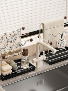 WEIMEIYUAN | Stainless Steel Kitchen Storage Rack for Sponges and Scrubbers