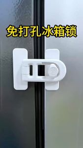 Rotary Child Baby Safety Lock Multi-function Kitchen Oven Cupboard Cabinet Door Drawer Security Lock