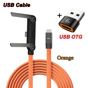 240W 2-in-1 Fast Charging Cable Type-C to Type-C USB to Type-C Foldable Phone Stand Data Cord with OTG Charger Sync