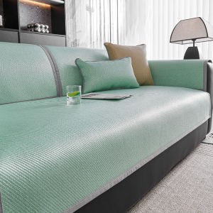 HAIBUWAN | Anti-slip Summer Sofa Cooling Cushion Ice Silk