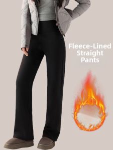 YANSE | Fleece Thermal Warm High Waist Sporty Long Pants For Women Outdoor Running Cycling