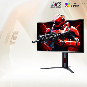 AOC | 2K High Refresh Rate Monitor 27 inch