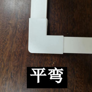 PVC Trunking 20*10 with Glue Open-Mounted Square Flat Trunking Board Wall Open Wire Trunking Wiring Trunking through Trunking