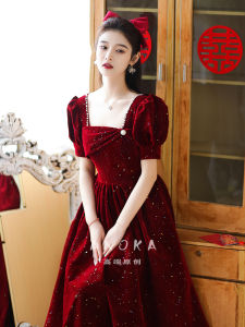 Red Velvet Evening Dress for Wedding Engagement Party Long Gown Floor Length Korean Style Short Sleeve Pearl Embellished