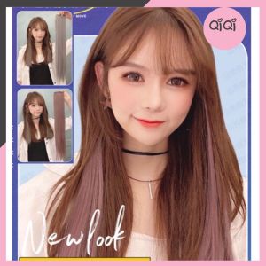 Tóc giả kẹp high light mảnh to 7cm QiQishop