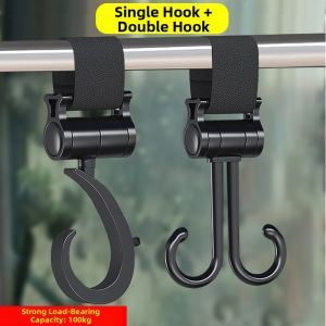 YUHANG | Non-drilling Multifunctional Universal Hook
