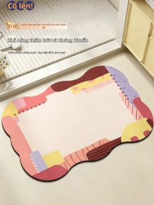 JIAYOUYA | Thảm Cửa Chống Trượt Hút Nước Khô Nhanh