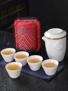 Portable Ceramic Tea Set for Travel Outdoor Camping Simple Design One Pot Five Cups Quick Guest Cup Set Carry-On Bag Included