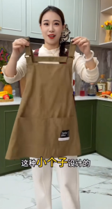 Fashionable Anti Splash Apron Short Home Anti Fouling Cooking Apron Adjustable Catering Work Clothes
