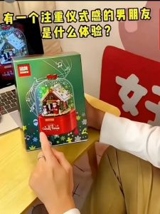 Christmas X-mas building blocks rotating snow music box 聖誕节積木音乐盒 发光益智拼装雪人
