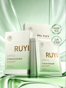 RUYI | Acne Treatment & Skin Repairing Moisturizing Mask