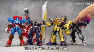 Keeppley building blocks figure / Model kits- Marvel Mecha Captain America Thanos Black Panther Thor Action figures