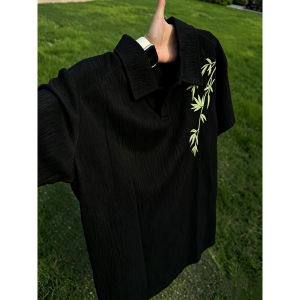 Chinese Style Bamboo Embroidery Short Sleeve T-Shirt Bark Texture