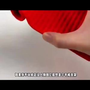 OUHOE | Flexible Foldable Phone Stand Silicone Tablet Holder Adjustable Lazy Bracket Universal Mobile Phone Holder For Home Office Use