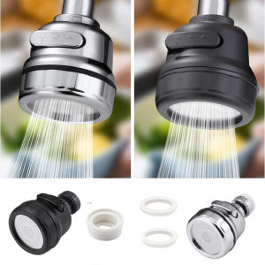 Kitchen Faucet Extender Rotatable Faucet Aerator Water Saving Tap Nozzle Adapter Bathroom Sink Accessories