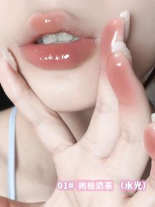 Herorange Light Dew Thick Mirror Lip Lacquer Cinnamon Milk Coffee Lip Balm Lipstick Moisturizing Lip Gloss Nude Color Not Easy to Fall off