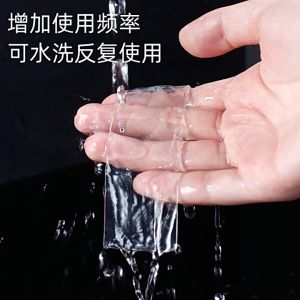 5M Nano Tape Traceless Tape Bathroom Kitchen Mildewproof Seamless Tape Sink Gap Pool Self-Adhesive Crevice Strips