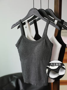 New 2024 Womens Vest Top Strap Pure Color Slimming Inner Wear with Chest Pad Outerwear Versatile Commute Style Regular Length