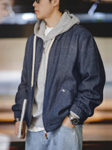 MADEN | Mens Oversized Casual Denim Coach Jacket