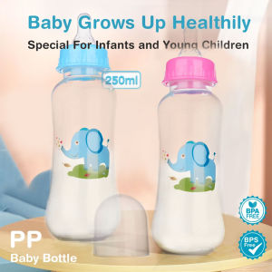 250ml cartoon baby bottle BPA-free PP material leak-proof and fall-proof random pattern suitable for newborns