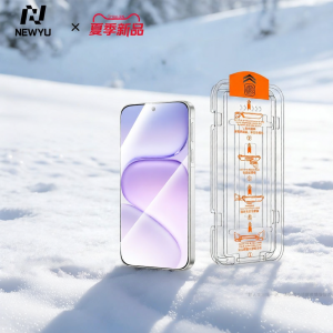 Newyu | AR Anti-Reflective Super Cool Tempered Glass Film