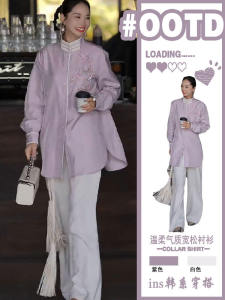 New Chinese Style plus Size Purple Shirt Womens 2025 New Stand Collar Mid-Length Beaded Sparkling Top Spring Commute Loose Fit