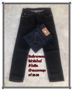 กางเกงยีนส์ผู้ชาย ขากระบอกกางเกงยีนส์ขายเสื้อผ้าผู้ชายกระบอก-ไม่ยืด เป้ากระดุม