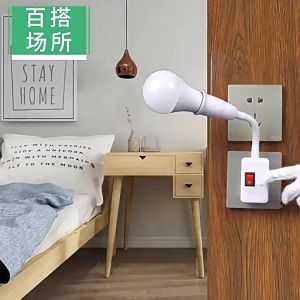 E27 Light Bulb Holder Adjustable Extension Lamp Socket Flexible Rod Adapter with Switch Bendable Screw Socket In-line