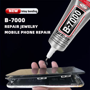 B7000 Jewelry Adhesive Liquid Ounce Transparent Adhesive - Used for rhinestones mobile phone repairs nail art glass jewelry