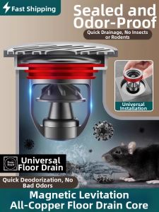 WEIKAMAYI | Odor Blocking Insect Proof Sink Drain Cover