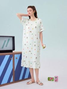 BE | Cupped Modal Cotton Sleep Dress